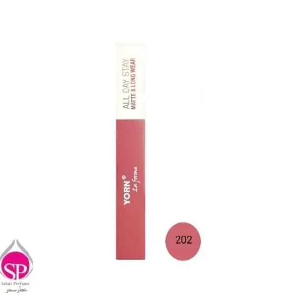 رژ لب مایع یورن مدل La forme شماره 202 - 3