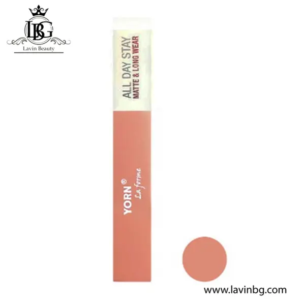 رژ لب مایع یورن مدل Laforme شماره 203 - 6