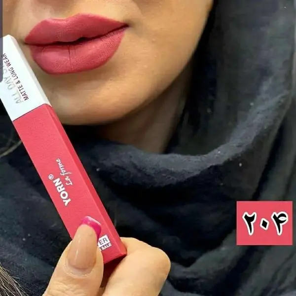 رژ لب مایع یورن مدل La forme شماره 204 - 3