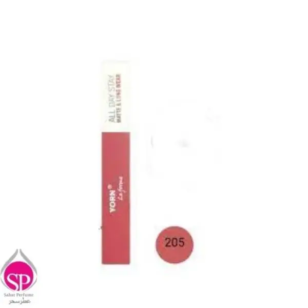 رژ لب مایع یورن مدل La forme شماره 205 - 4