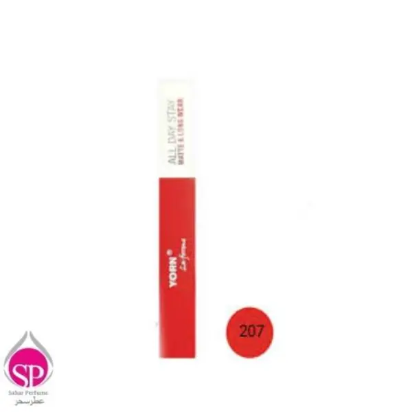 رژ لب مایع یورن مدل La forme شماره 207 - 3