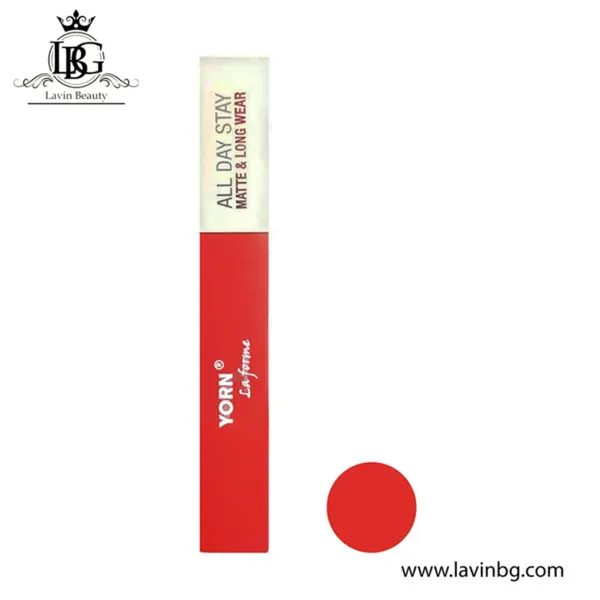 رژ لب مایع یورن مدل La forme شماره 207 - 6