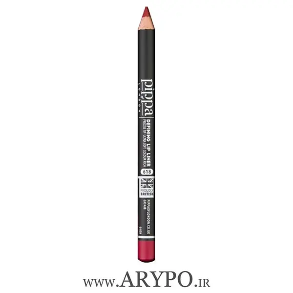 مداد لب پیپا شماره  Pippa Lip pencil 606 - 4
