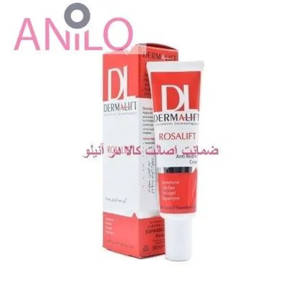 کرم ضد قرمزی پوست درمالیفت مدل رزالیفت Rosalift حجم 30 میلی‌لیتر - 5