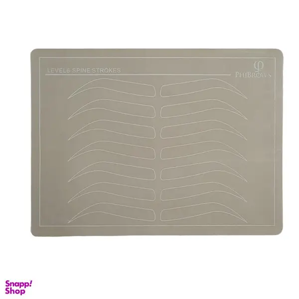 پوست مصنوعی تتو فیبروز مدل Üsekmek - 4
