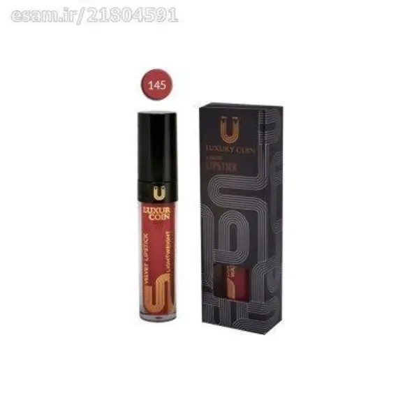 رژلب مایع لاکچری کوین ۱۴۵ - 5