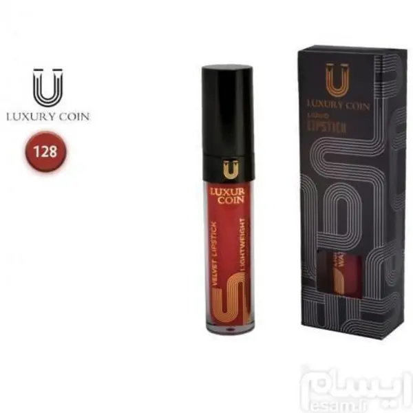 رژلب مایع لاکچری کوین ۱۲۸ - 3