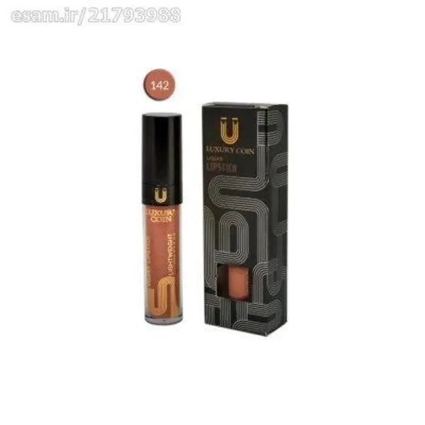 رژلب مایع لاکچری کوین ۱۴۲ - 6