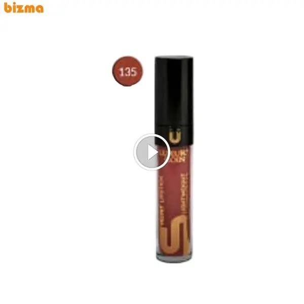 رژلب مایع لاکچری کوین ۱۳۵ - 3
