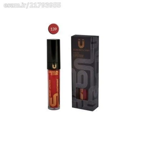 رژلب مایع لاکچری کوین ۱۳۹ - 4