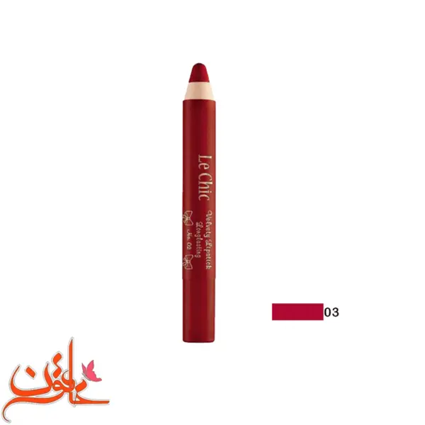 رژ لب مدادی لچیک شماره 03