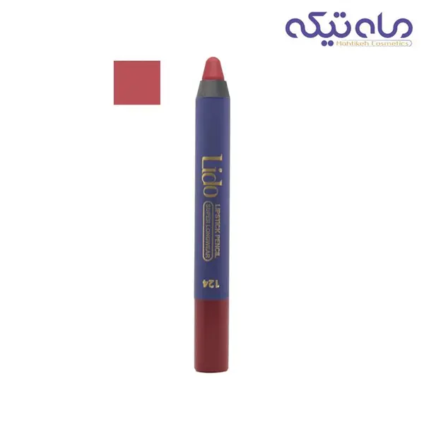 رژلب مدادی لیدو شماره 124 - 5