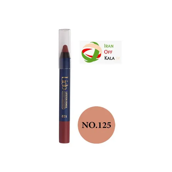 رژلب مدادی لیدو شماره 125 - 6