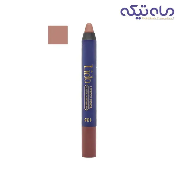 رژلب مدادی لیدو شماره 125 - 5