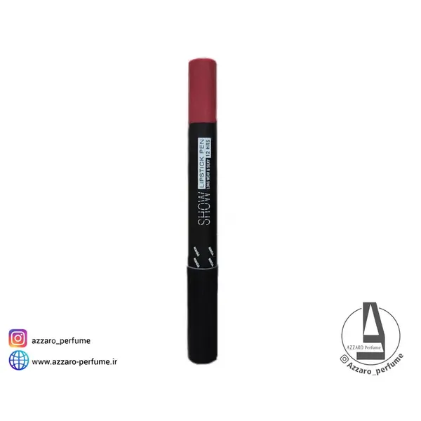 یورن رژلب مدادی بادوام مات 12 ساعته YORN SHOW LIPSTICK PEN شماره 408 - 2