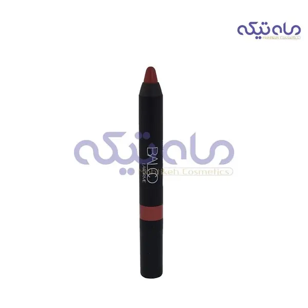 رژ لب مدادی بالکو شماره 210 - 3