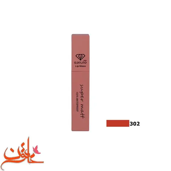 رژ لب مایع سالوته شماره 302