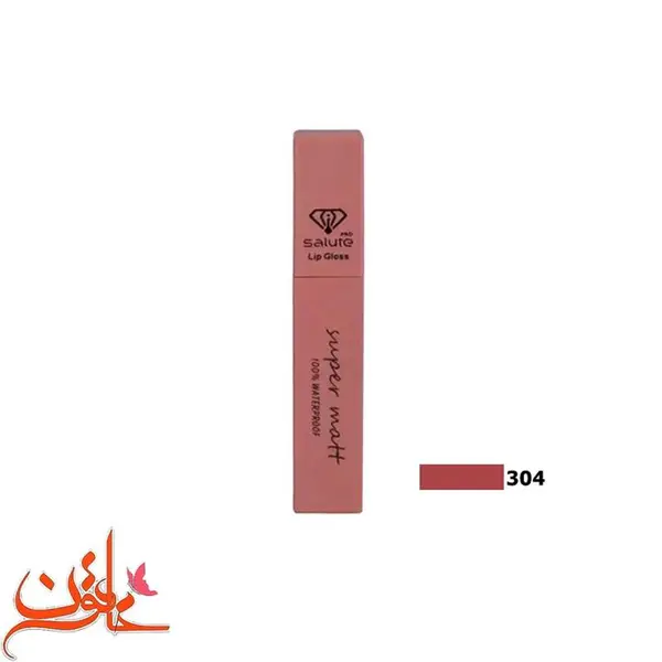 رژ لب مایع سالوته شماره 304 - 4