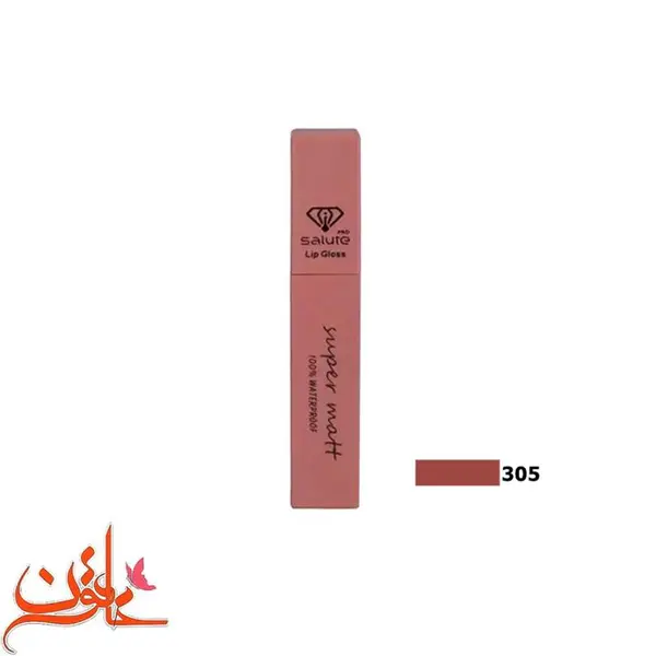 رژ لب مایع سالوته شماره 305