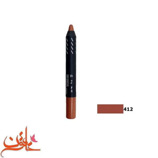 رژ لب مدادی یورن شماره 412  Yorn Lip Stick Pencil - 2