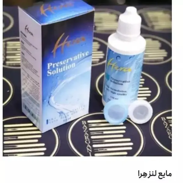 رژ لب مایع استنلی مدل A72 شماره 01 - 4