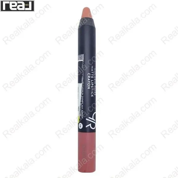 رژلب مدادی گلدن رز مدل Crayon شماره 14 - 6
