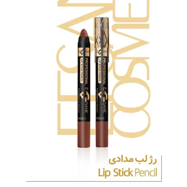 رژ لب مدادی ایفسن مدل EF03 - 3