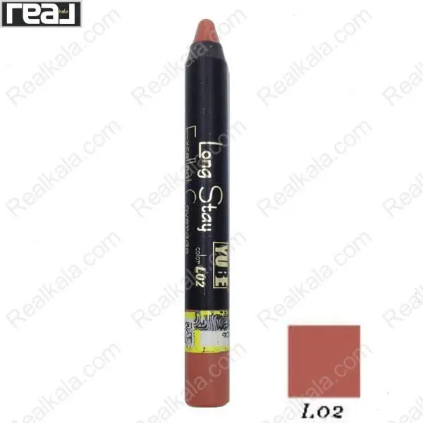 رژلب مدادی لانگ استی یوبه L02 - 3