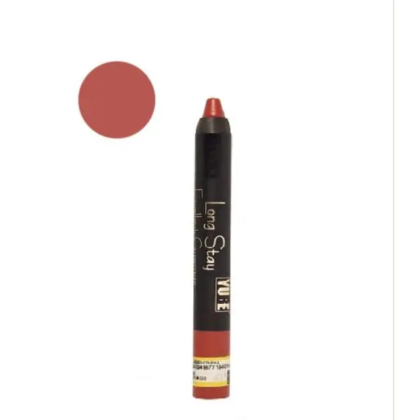 رژ لب مدادی یوبه شماره L13 - 5