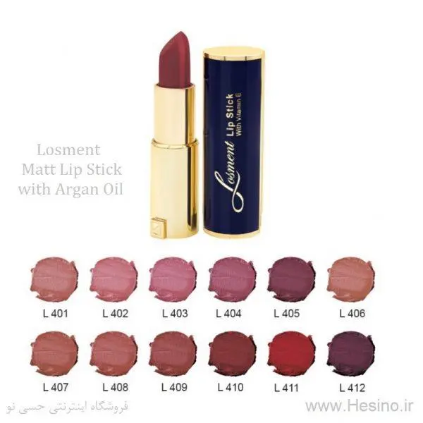 رژلب جامد مات لوسمنت حاوی روغن آرگان شماره L411 - 4