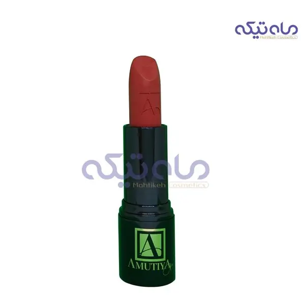 رژلب جامد مات آموتیا LV114 - 5