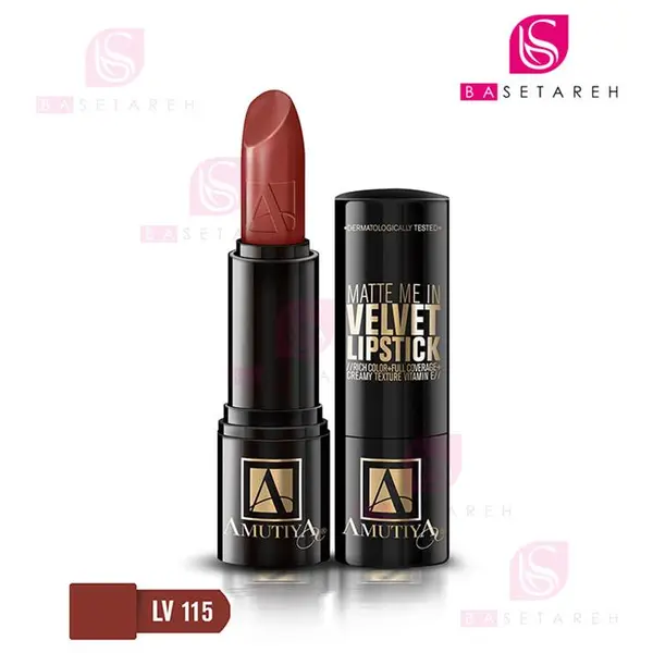 رژلب جامد مات آموتیا LV115 - 6