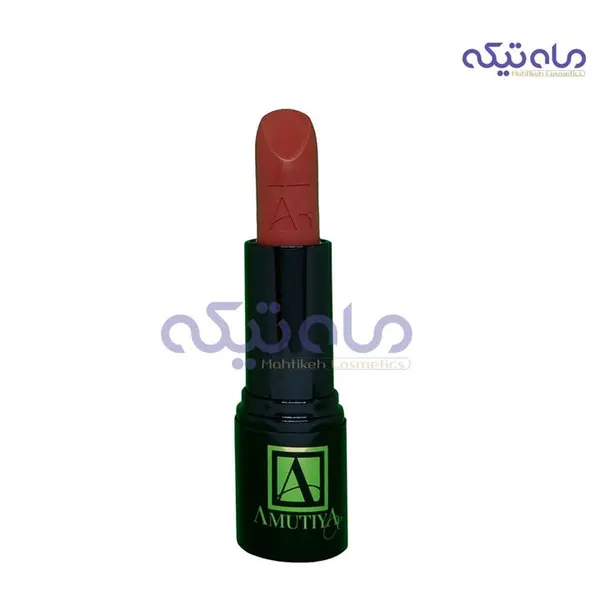 رژلب جامد مات آموتیا LV115 - 5