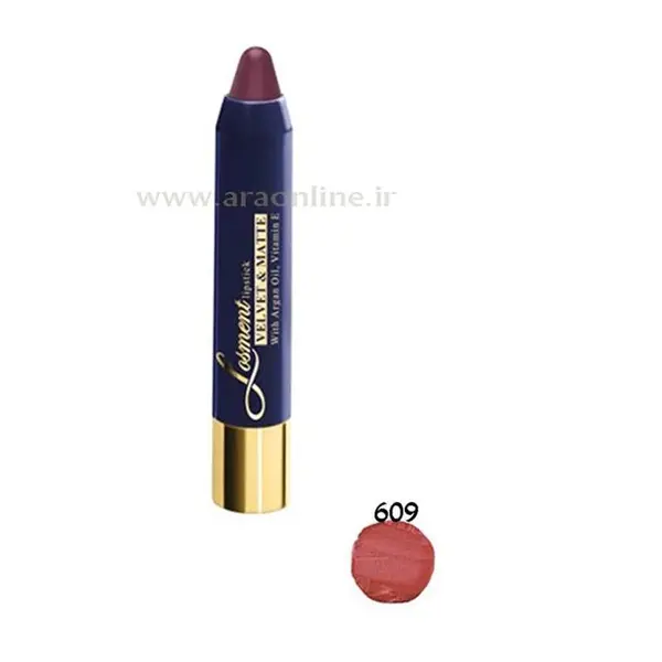 رژلب مدادی مات لوسمنت حاوی روغن آرگان مدل Matt شماره L609 - 4