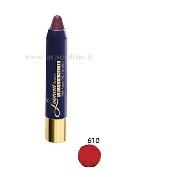 رژلب مدادی مات لوسمنت حاوی روغن آرگان مدل Matt شماره L610 - 4