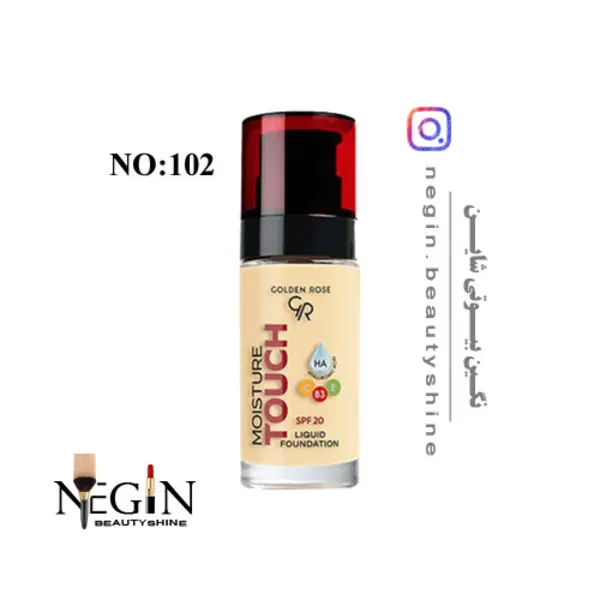 کرم پودر گلدن رز  Moisture Touch 102 - 2