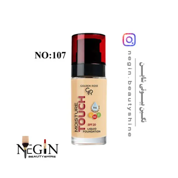 کرم پودر گلدن رز مدل Moisture Touch 107 - 3