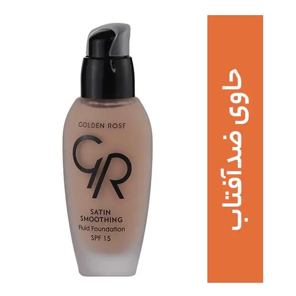 کرم پودرSPF15 گلدن رزمدل ساتین شماره24 golden rose Satin Smoothing Fluid Foundation حجم 34میل - 3