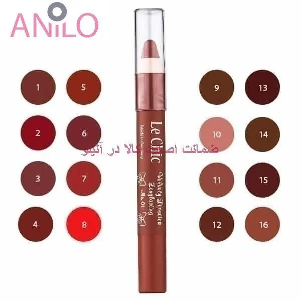 رژ لب مدادی لچیک مدل velvet شماره 16 - 3