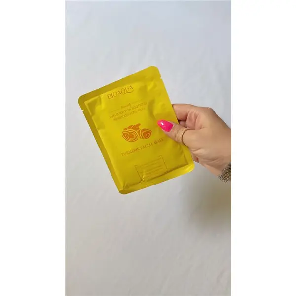 ماسک ورقه ای صورت زردچوبه بیواکوا(اصل) - 2