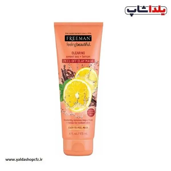 ماسک صورت پیل آف چای سبز و لیمو فریمن - 2