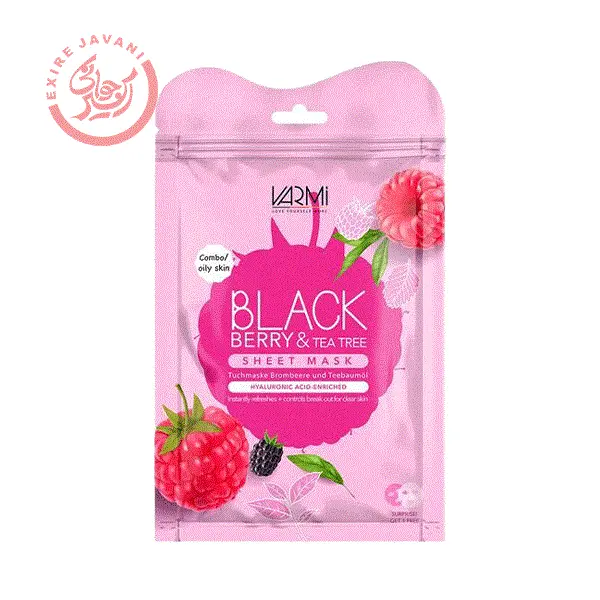 دبل شیت ماسک آبرسان تمشک و روغن درخت چای وارمی - 6