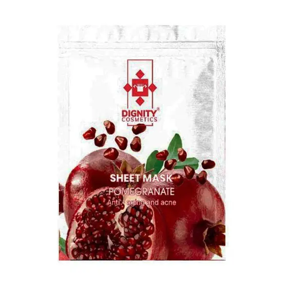 ماسک صورت دیگنیتی انار - 3