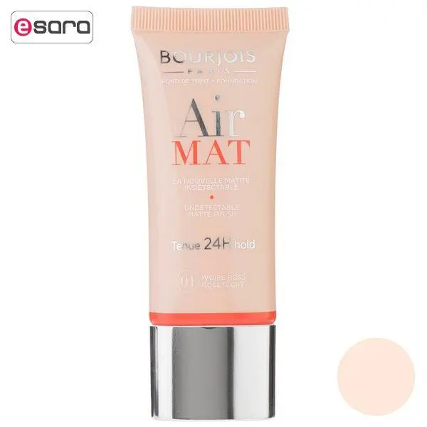 کرم پودر ایر مات بورژوا شماره 01 Bourjois Air Mat Foundation - 4