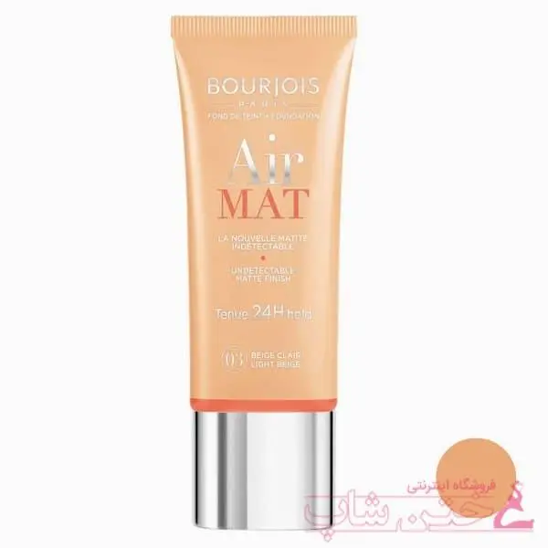 کرم پودر بورژوا سری ایرمت شماره 03 Bourjois - 3