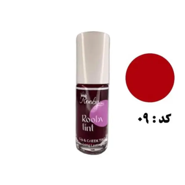 تینت لب روبی سیما شماره 09 - 6