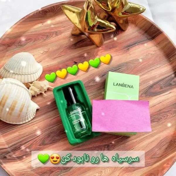 سرم و چسب بینی لانبنا شماره 1 اور جینال - 4