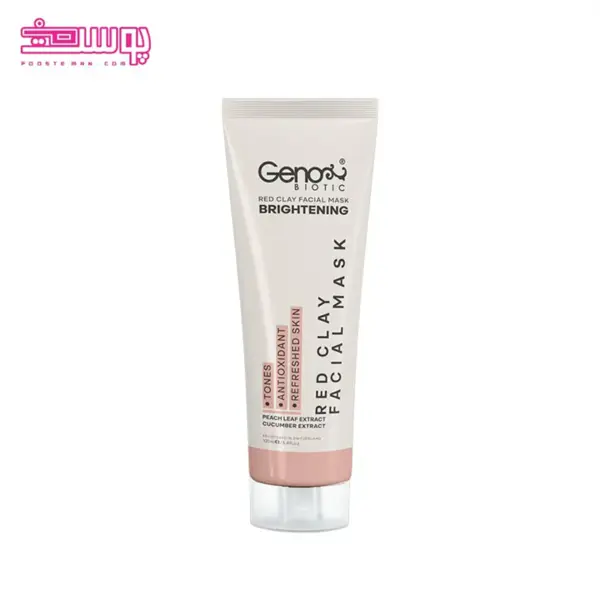 ماسک خاک رس قرمز ژنوبایوتیک 100 میلی لیتر - 4