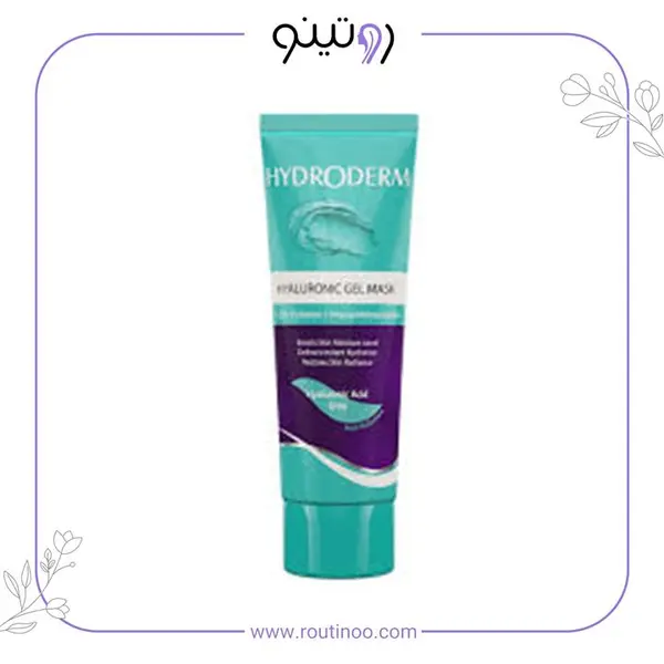هیدرودرم ماسک ژلی آبرسان قوی و مرطوب کننده پوست حاوی اسید هیالورونیک و اوره 100 گ - 2