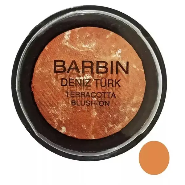 رژ گونه باربین مدل 10100101 شماره 1 - 3